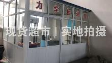 江蘇屹偉不銹鋼管業(yè)有限公司,力學檢測室