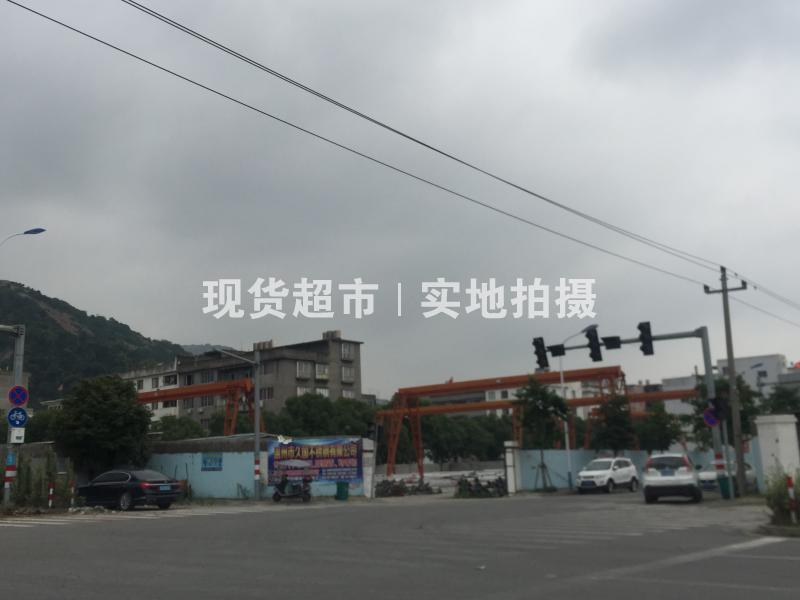 溫州市久國(guó)不銹鋼有限公司