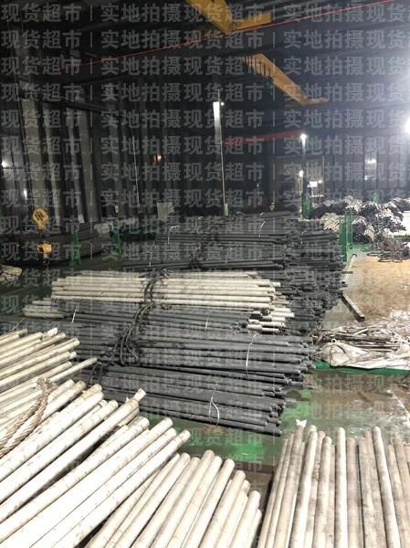 福建錦瑞管業(yè)科技有限公司,冷軋機(jī)