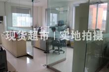 溫州市集強(qiáng)管業(yè)有限公司,財務(wù)部