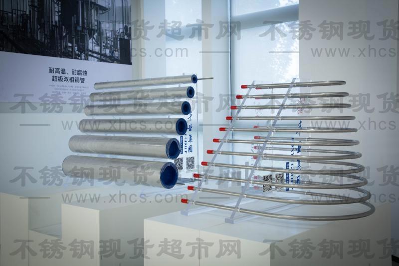 青島豐業(yè)不銹鋼有限公司